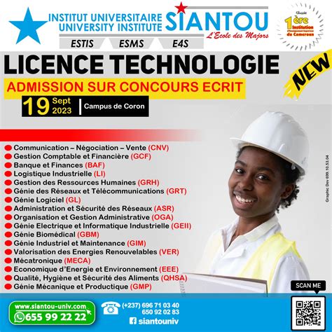 Candidature Licence Technologique Institut Universitaire Siantou