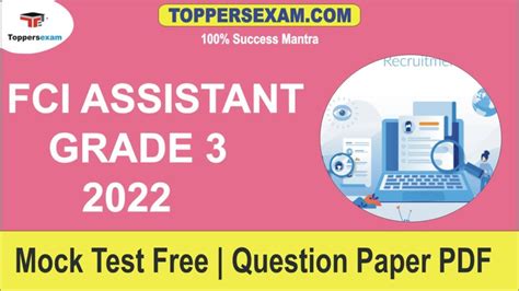 Fci Assistant Grade Online Mock Test Free Question Paper Pdf Exam