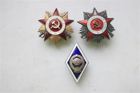 Награды СССР.