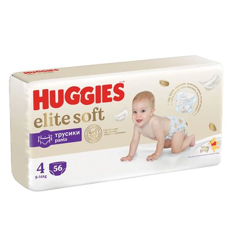 Scutece Pants Nr Elite Soft Kg Bucati Huggies Bebe Tei