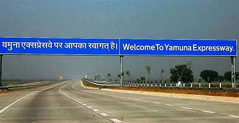 Yamuna Expressway Uttar Pradesh Business Insider India