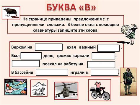 Казино 6 Букв - internetlounge