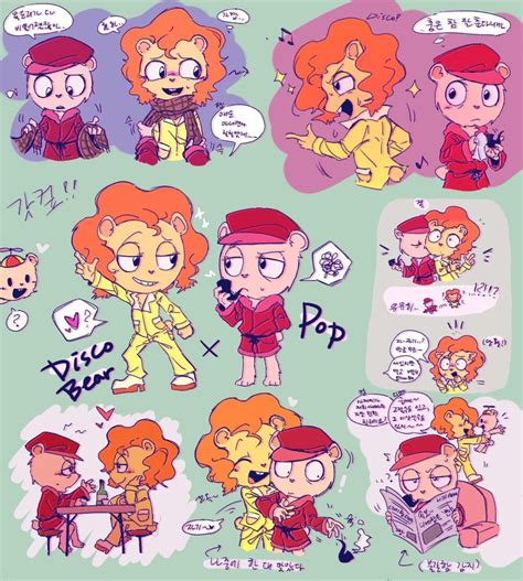 Pop X Disco Bear Happy Tree Friends Happy Tree Friends Flippy Happy