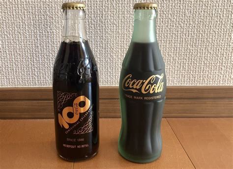 【未使用】未開封・未開栓コカ・コーラ 100周年記念 300ml 190ml 2本セット Coca Cola 記念品 瓶 ビン 昭和レトロ