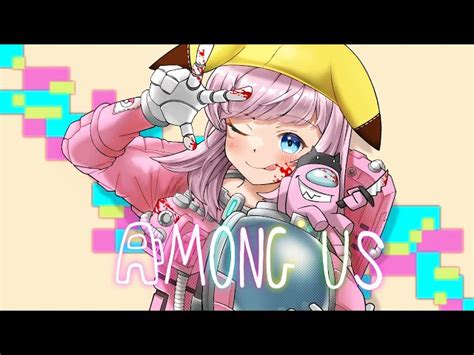 【メン限】インポスター沼らんように頑張りまーす！【amongus】 なつみんゲームポケモン配信｜youtubeランキング