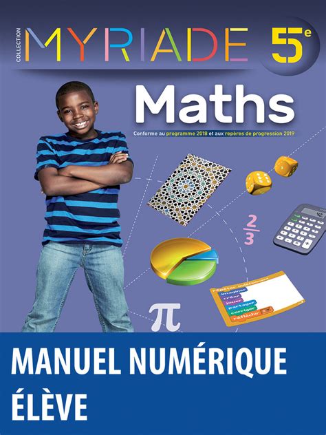 Myriade Math Matiques E Manuel Num Rique L Ve Bordas Diteur