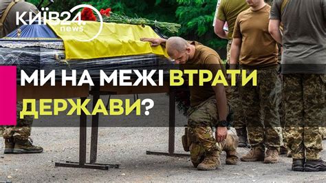 Загроза реальна: Мусієнко про посилення ворожого тиску на Авдіївському ...