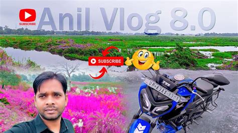 Barish Ne Pareshan Kar Diya Anil Vlog 8 0 YouTube