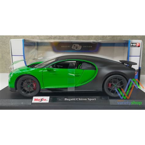 Maisto 118 Scale Diecast Bugatti Chiron Sport Shopee Philippines