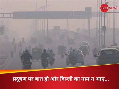 Delhi Is The Worlds Most Polluted Capital City Report From Who