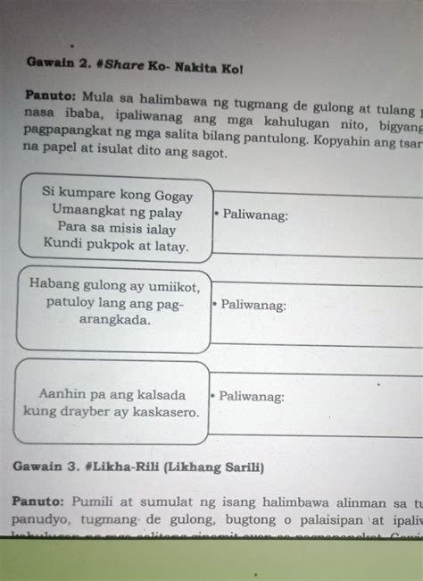 Mula Sa Halimbawa Ng Tugmang De Gulong At Tulang Panudyo Na Nasa Ibaba