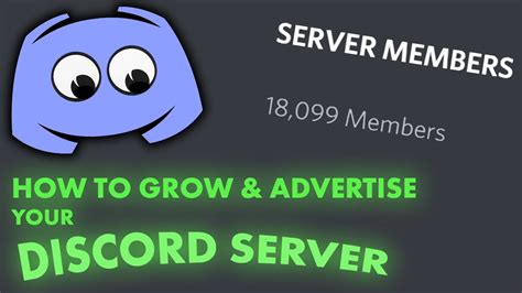 How To Grow And Advertise Your Discord Server For Free Youtube