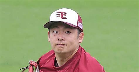 楽天の松井裕樹は行使伝える プロ野球のfa手続き期間スタート 産経ニュース