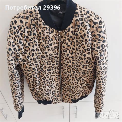 Яке като ново в Якета в гр. Пловдив - ID42269728 — Bazar.bg