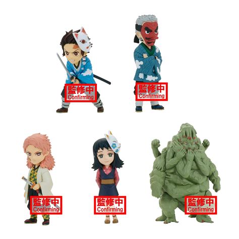 Banpresto Demon Slayer Kimetsu No Yaiba World Collectible Vol In