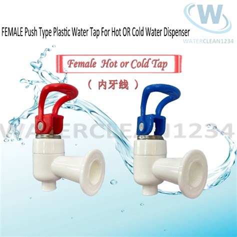 Female Hot Cold Push Type Plastic Water Tap For Hot OR Cold Water