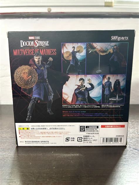 S H Figuarts SHF Doctor Strange Multiverse Of Madness Version Scales