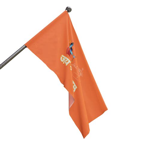 Saffron Flag Jai Shree Ram Writen With Image,kesari Flag Hindu ,bhagwa ...