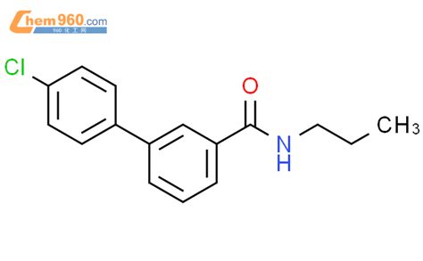 Biphenyl Carboxamide Chloro N Propyl Cas