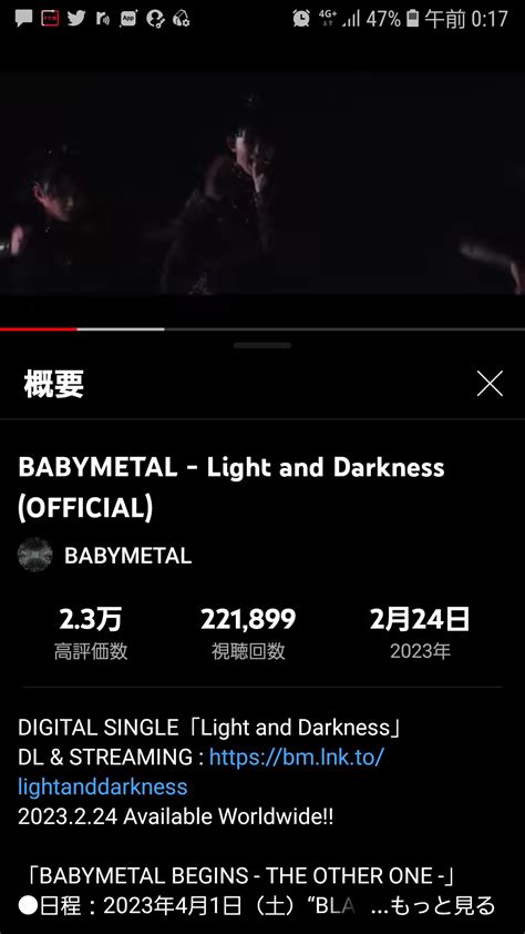 Babymetal Light And Darknessmv