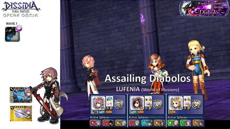 Dffoo Gl Assailing Diabolos Lufenia Lightning Bt Beatrix Ld Penelo