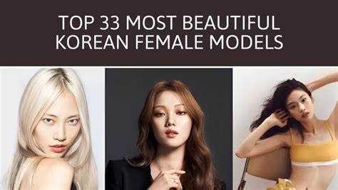 Top 33 Most Beautiful Korean Female Models - Fashion Republic Magazine