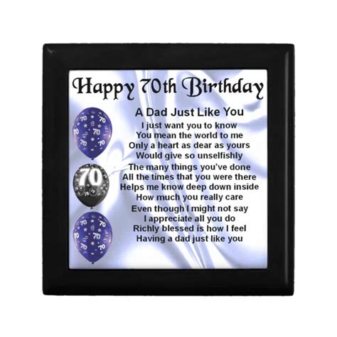 Dad Poem 70th Birthday Keepsake Box Zazzle