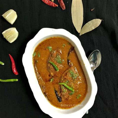 How To Make Rui Macher Kalia Bengali Fish Curry Recipe