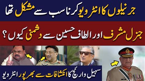 Generals Are The Hardest To Interview Suhail Warraich Interview