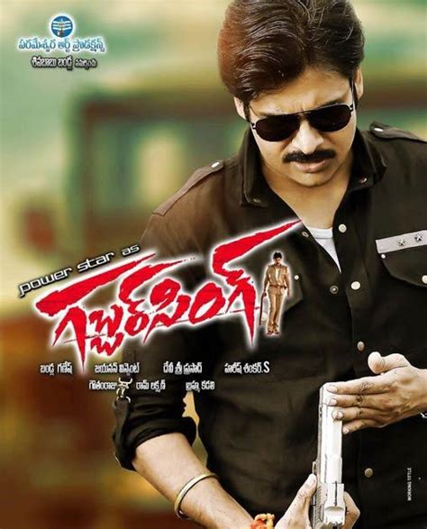 Pawan Kalyan Gabbar Singh New Hq Poster