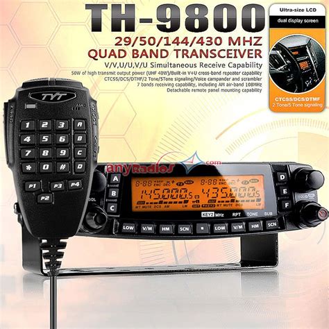 Tyt Th Quad Band Vehicle Radio Any Radios