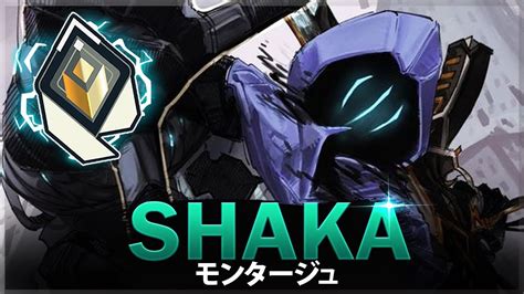 【valorant】すべての チームには オーメンが 必要「shaka」 ヴァロラントモンタージュ Valorant動画まとめ