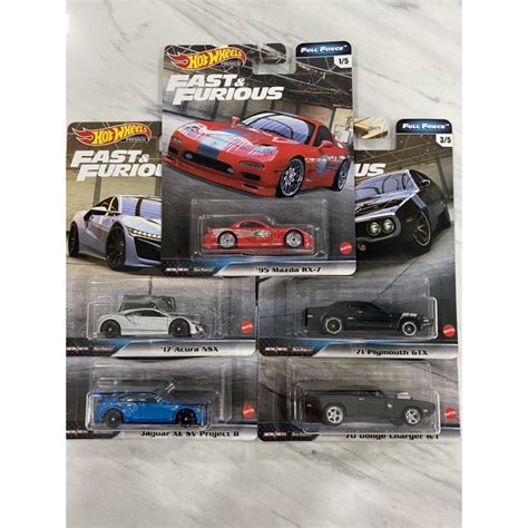 Hot Wheels Fast Furious Full Force Series Set Jaguar XE SV Project 8