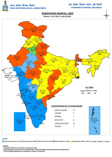 Map Of India District Wise Latin America Map