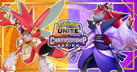 Registration For The June Tournament Is Now Open Pokémon Unite