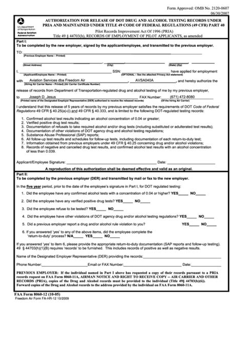 Printable Faa 8060 71 Form Printable Forms Free Online