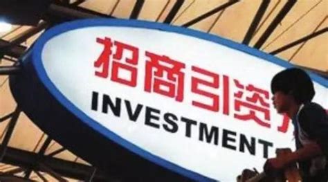 Ausl Ndische Unternehmen Wollen Investitionen In China Erh Hen China Org Cn