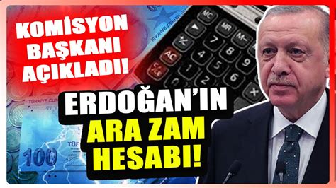 Asgari ücrete ara zam yolda Komisyon başkanı açıkladı YouTube