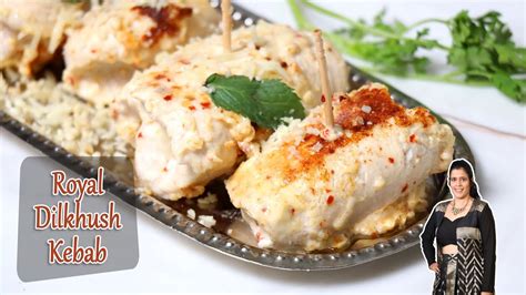 The Royal Chicken Kebab With A Cheesy Twist Chicken Kabab Recipe