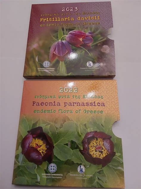 Gr Ce Euro Fritillaria Davisii Paeonia Catawiki