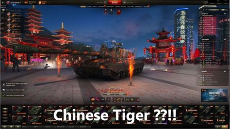 WOT tier 9 Chinese PHT WZ 114 daily play 坦克世界战车世界 YouTube