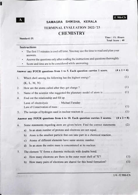 Solution Kerala Class 9 First Term Onam Exam Chemistry Question Paper