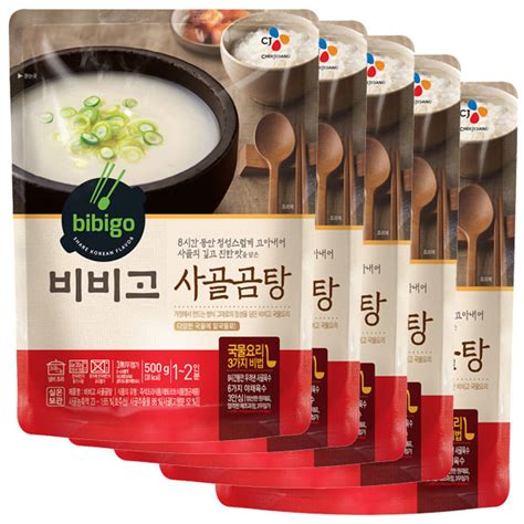 Bundle Of Cj Bibigo Beef Stock Soup G Servings Ea Korean