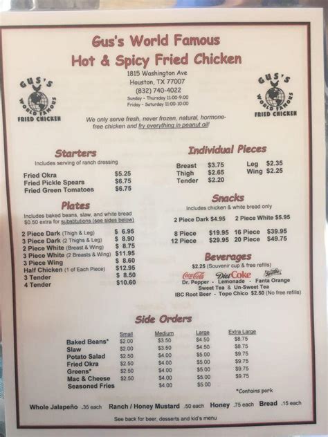 Menu at Gus's World Famous Fried Chicken restaurant, Houston ...