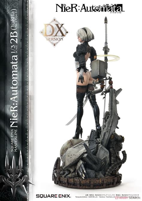 銀行振込前入金 SQUARE ENIX MASTERLINE NieR Automata 1 3 Scale 2B YoRHa No