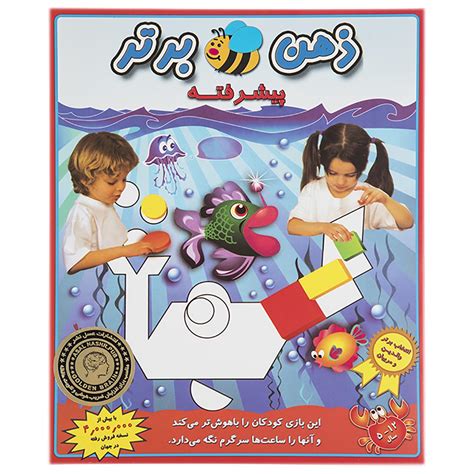 خرید و قیمت بازی فکری مدل ذهن برتر پیشرفته روبو