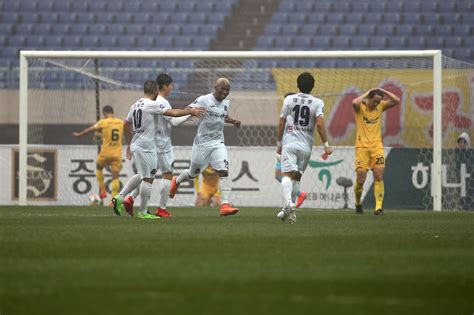 Preview Seoul E Land Vs Fc Anyang K League United South Korean