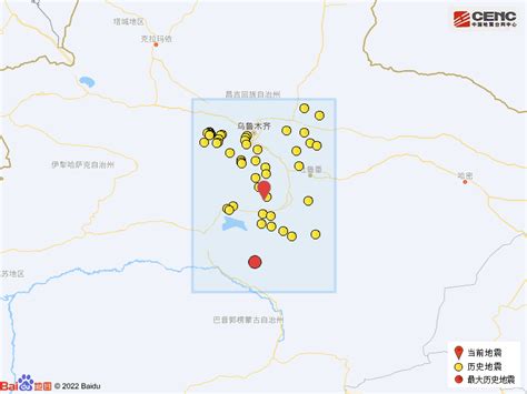 新疆巴音郭楞州和硕县发生30级地震央广网