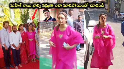 Namrata Shirodkar Snapped At Ashok Galla Movie Opening Political