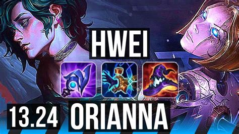 HWEI Vs ORIANNA MID 15 0 7 Legendary BR Master 13 24 YouTube